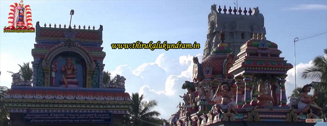 Thirukalukundram temple 02